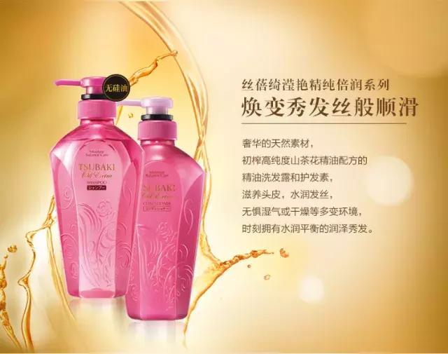 职场妆如何做到恰到好处的知性美,职场小白初入职场妆容