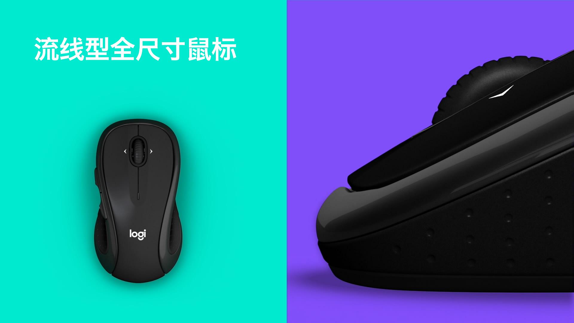 罗技mk520无线鼠标键盘套装评测,罗技mk345无线办公键鼠套装评测