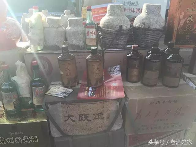 值得收藏的26种老酒,什么样的酒老酒值得收藏