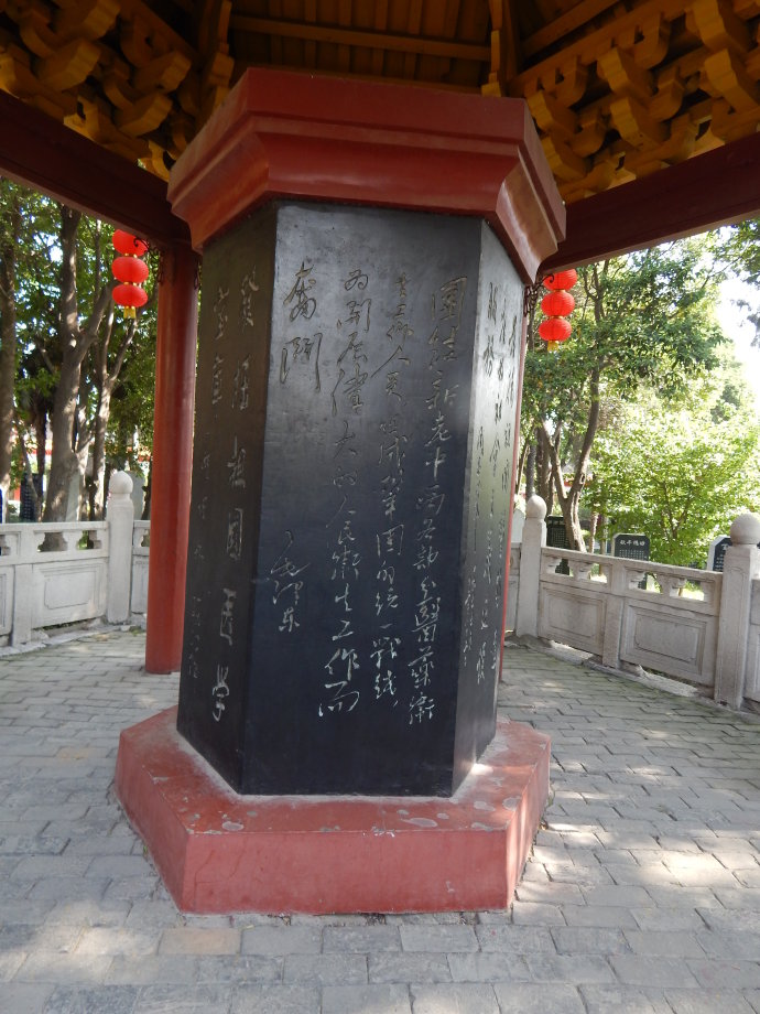 南阳医圣祠的历史底蕴,南阳为什么被称为中医祖庭