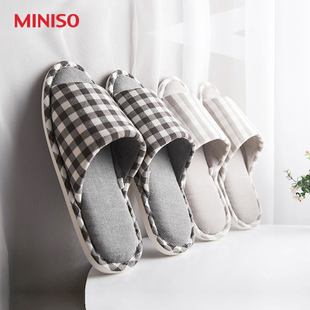 miniso名创优品好物推荐,miniso名创优品必买单品