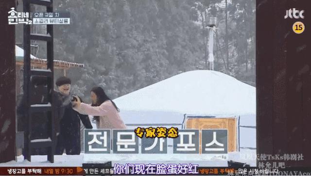 真正的孝利家民宿,慢节奏治愈风民宿