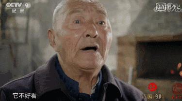 舌尖3评价最好的是哪一集,舌尖3第一期在线观看