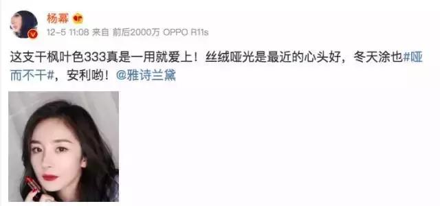 倩碧降价,倩碧雅诗兰黛白金