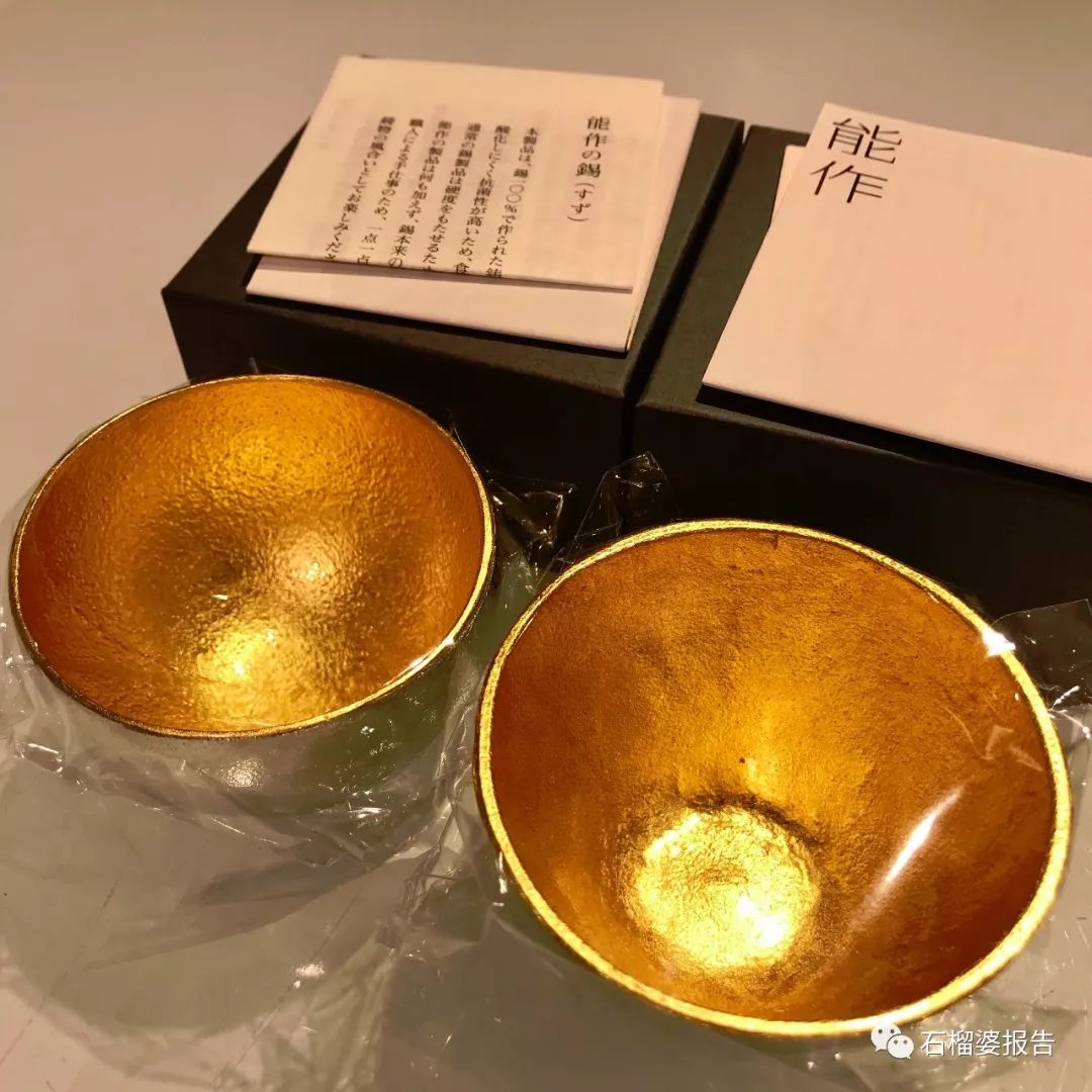 四世同堂一日游,四代同堂去旅游