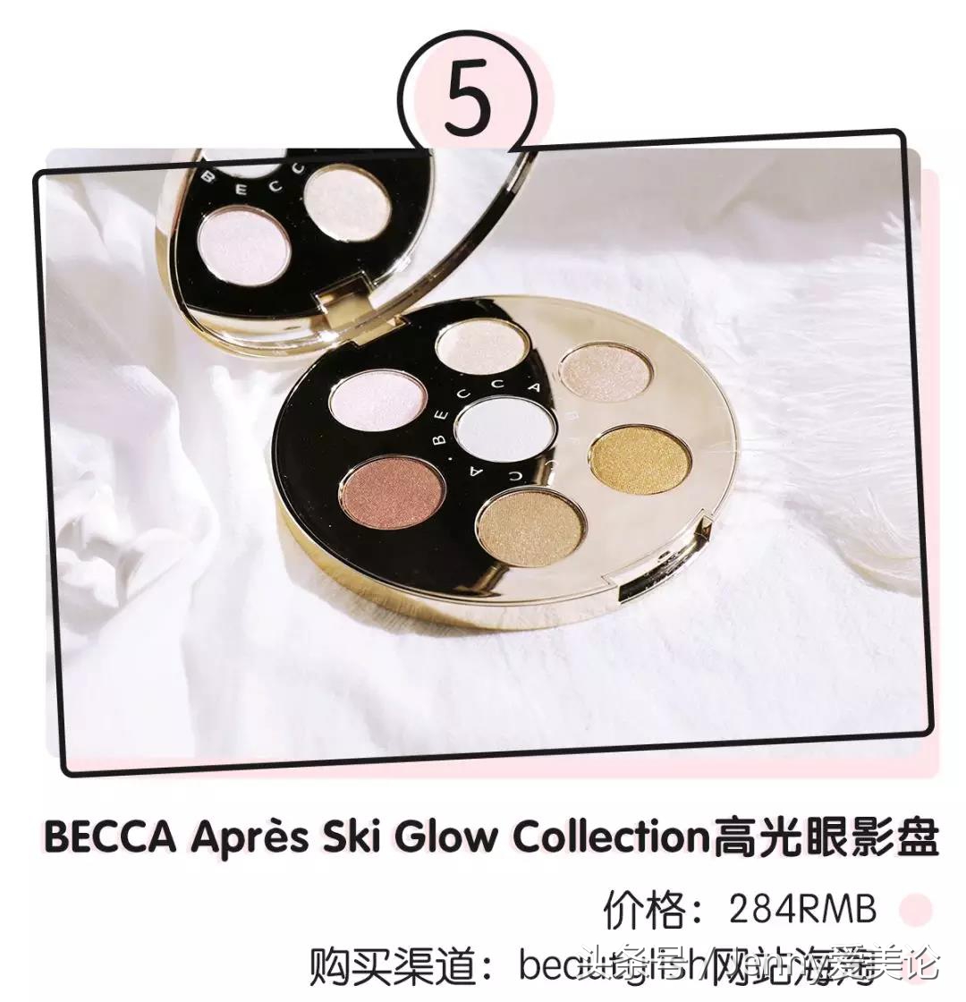 日本销量第一的护肤品,ysl十大必买口红排行