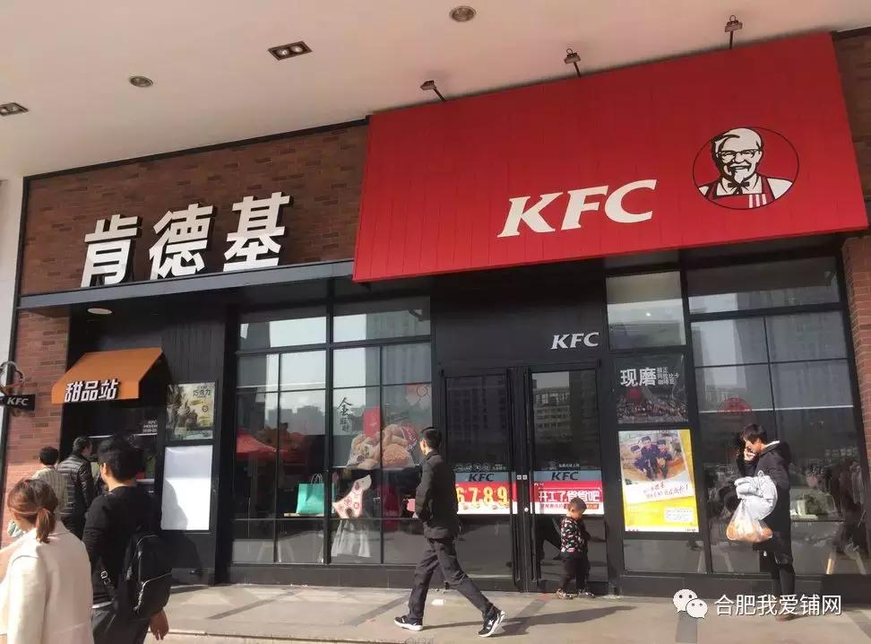 合肥滨湖世纪金源恢复营业了吗,合肥滨湖世纪金源现状