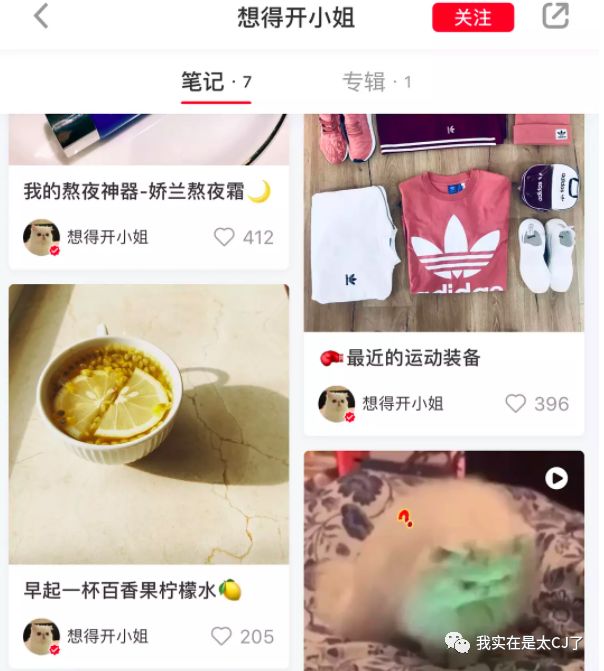 范冰冰转型美妆博主有感,范冰冰成为美妆博主