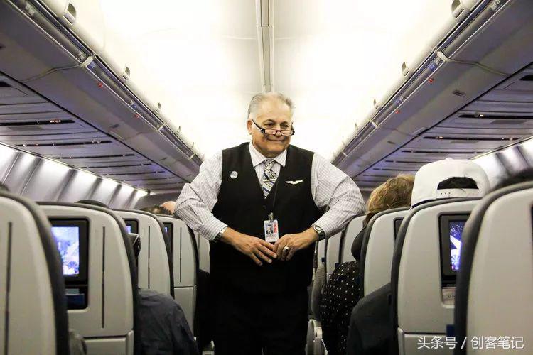 乘务员的行为细节,乘务员背后的心酸