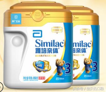 宝宝奶粉奶源最好的地方是哪里,宝妈奶粉