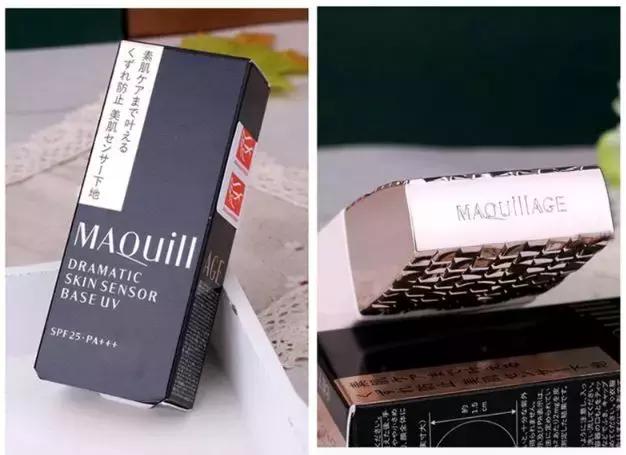 在专柜买的隔离会不会有假的,隔离真的有必要买吗