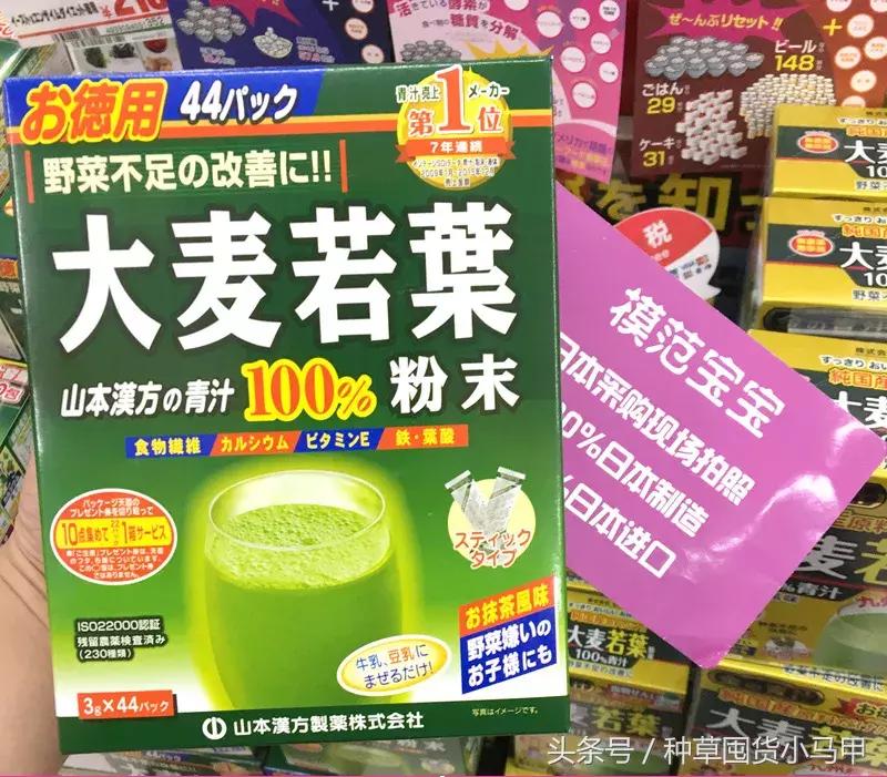 十大没必要买的东西,不能买的十大物件