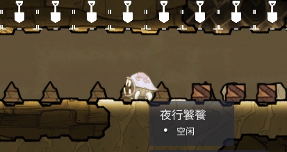 苹果12好玩的免费单机游戏,好玩又不腻的单机游戏