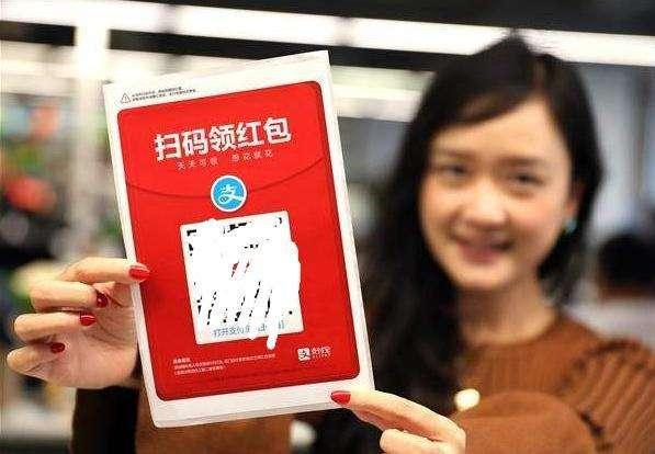 支付宝如果有特别多好友怎么赚钱 (支付宝里面的基金怎么买才能赚钱)