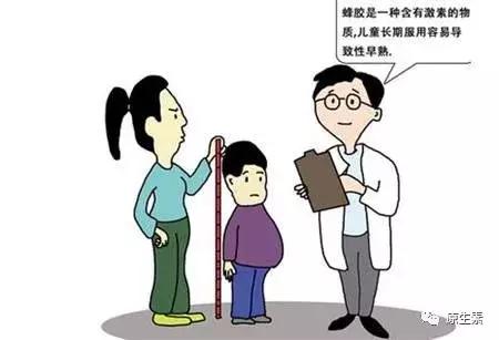 三岁女孩来例假正常吗,2岁女童来例假真实案例