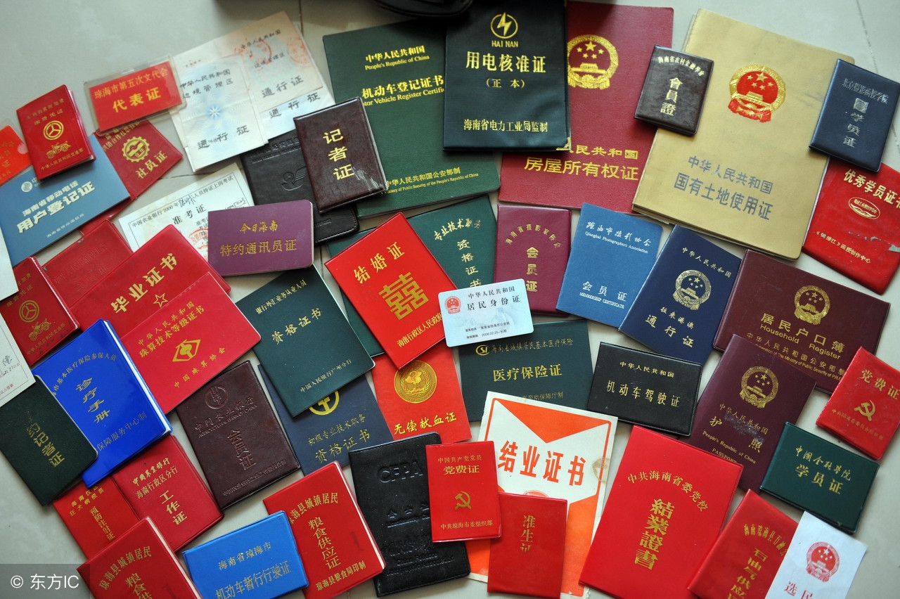 托管中心都隐藏着哪些不可告人的秘密，听听业内人士怎么说……