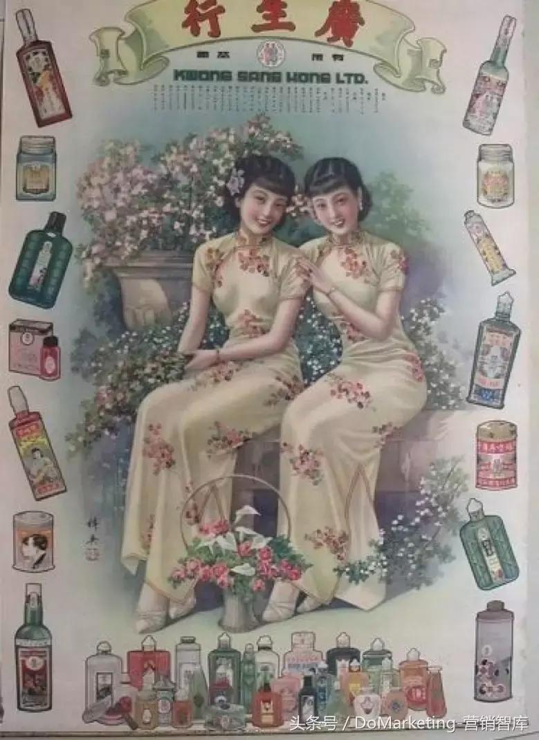 歌谣、民间传说、大咖推崇？那些充满儿时记忆的化妆品营销套路！