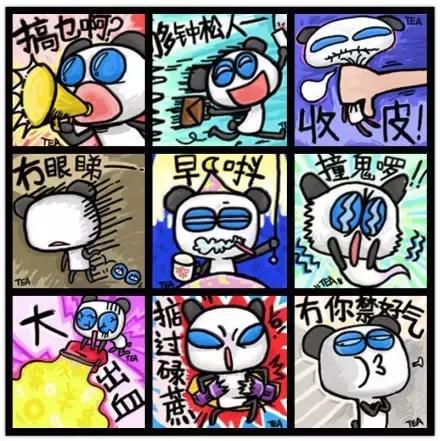 粤语发音字典在线发音,粤语速成100个口诀教唱粤语歌