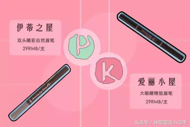 淘宝上100多的香奈儿是真的吗,香奈儿山寨