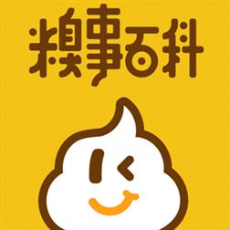 搞笑段子短视频素材app在哪下载,热门段子小视频