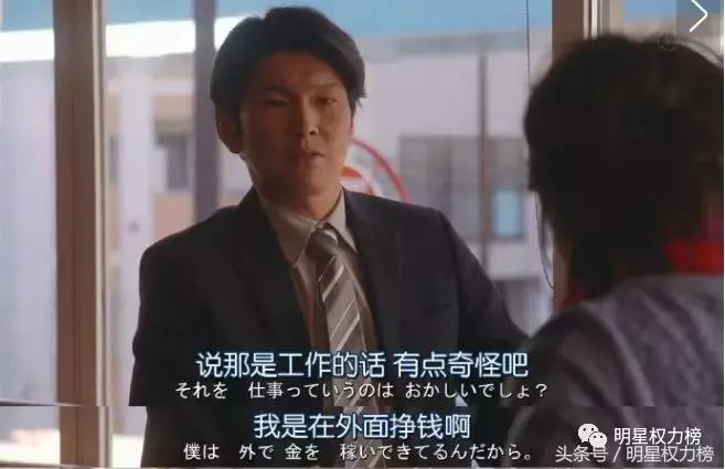 不止佟丽娅爸爸，娱乐圈里“直男癌”份子数量不少且言论都非常尬