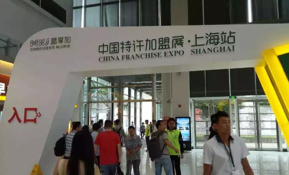 24小时成人无人售货店加盟陷阱,加盟创业如何防止上当受骗