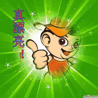 陇南徽县梅园“颜值”已“爆表”，再不去就迟了