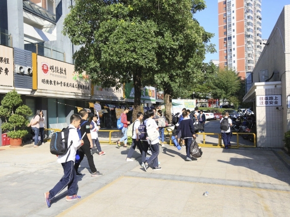 明德教育培训学校怎么样,明德教育辅导课程