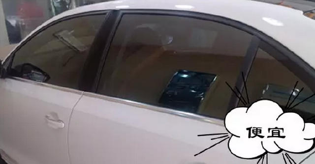 汽车贴膜好一点还是不贴膜好一点,4s店贴膜和外面贴膜有区别吗