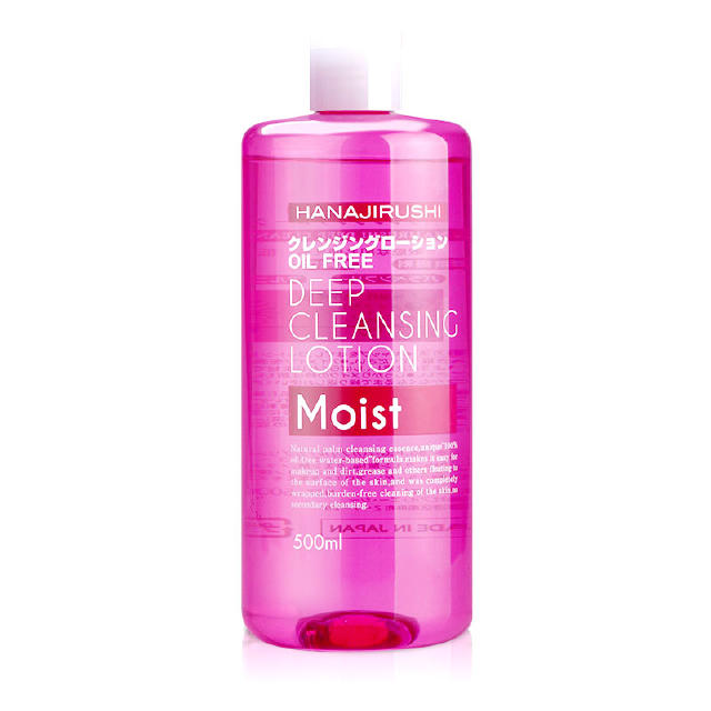 适合学生党用的卸妆水便宜好货,很好用的学生卸妆水