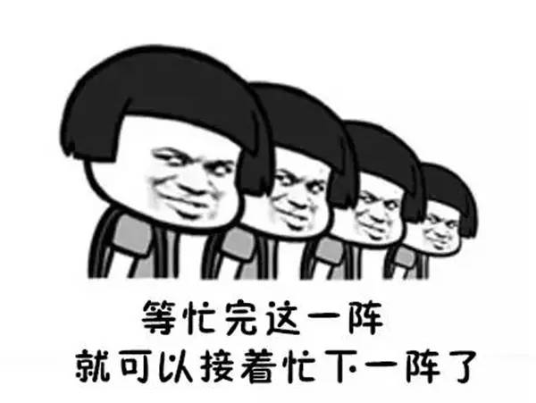 我想向你借碗鸡汤,你却给我一碗地沟油!