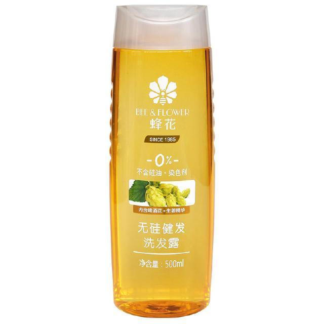 秀发干枯毛躁两个问题一个对策,让你告别干枯毛躁还你柔顺秀发