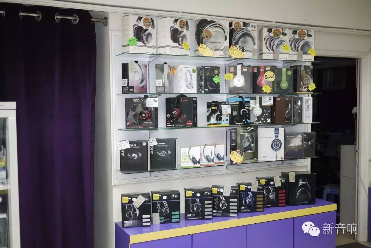 我爱发烧，香港唯一有技术研发能力的耳机卖场-恒源数码