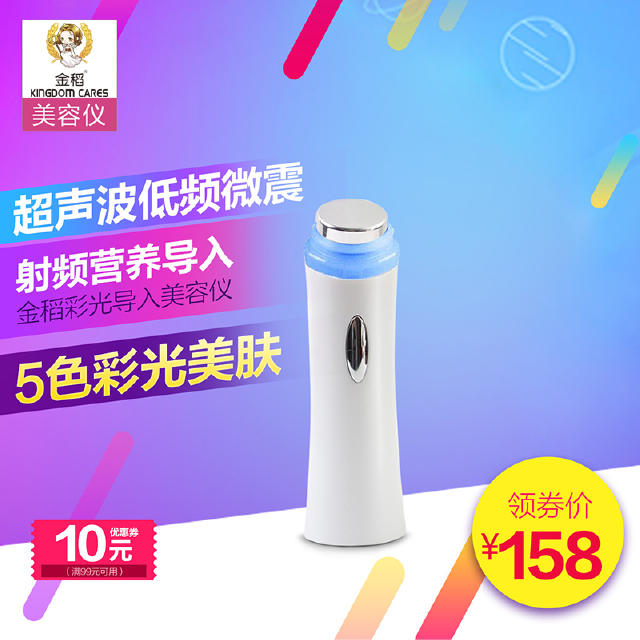 对黄脸婆sayno!你的美无可替代！