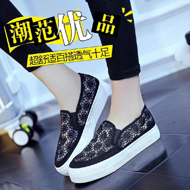 冬款百搭平底鞋,潮奢平底鞋