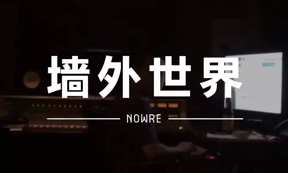 lebronjames简介,lebronjames起风了