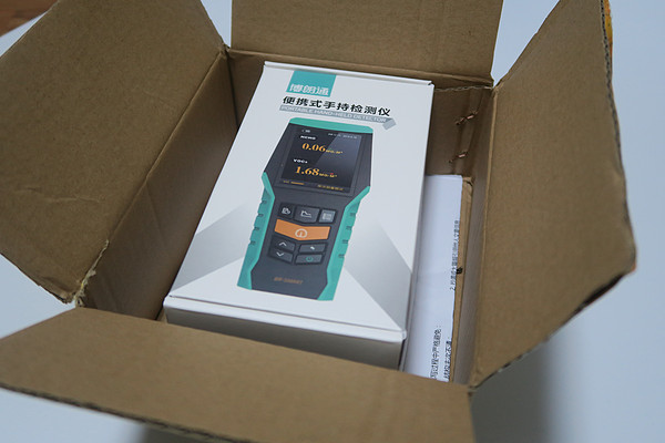 板砖大测评,板板评测