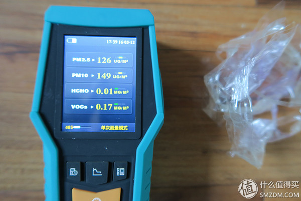 板砖大测评,板板评测