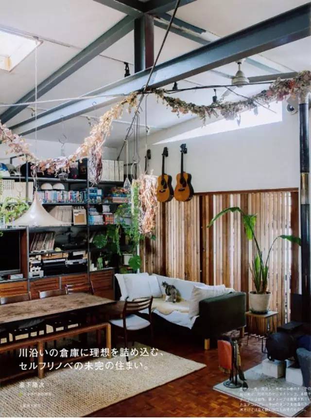 brutus日本杂志,brutus是什么杂志