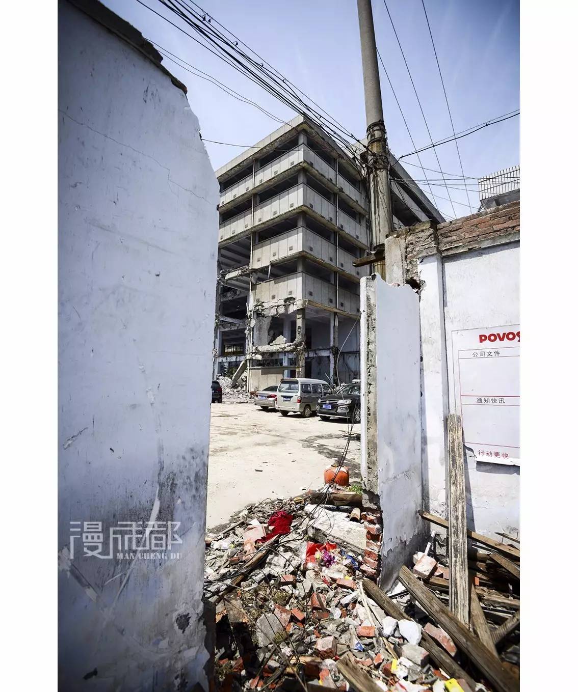 它们承载好多成都人的记忆,让我们一起来保护这些老工业建筑吧!