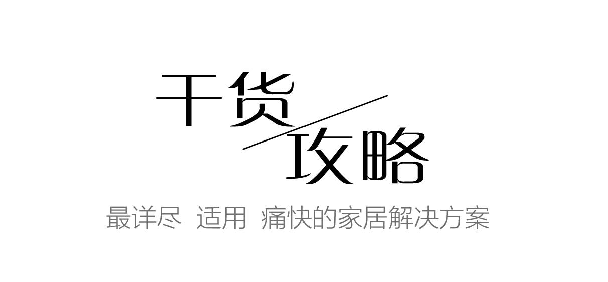 如何打造小型珍稀植物园,如何打造一个美丽的植物园