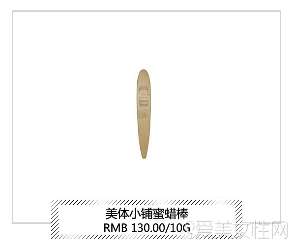 清理脸上的毛的脱毛膏,洁净身体脱毛膏温和无痛