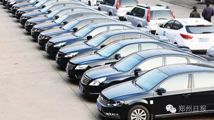 最低600起，*萨特帕**、斯柯达这里都有！郑州市市直公车拍卖第二轮开始了