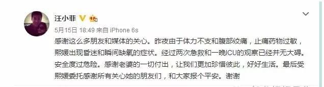 澶璋堜簩鑳庨毦浜х殑鐪熷疄缁忓巻,澶鍒嗕韩浜岃儙闅句骇缁忓巻