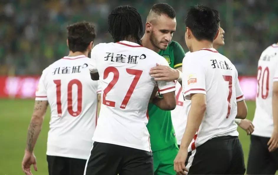 足球积分榜规则最新,新浪和搜狐