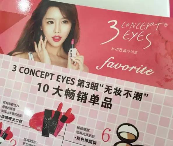 美博会去了还可以再去吗,第一次参加美博会