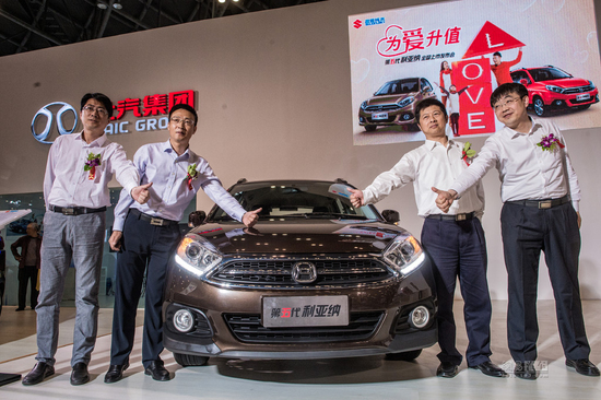 新款昌河铃木利亚纳,铃木利亚纳1.6自动二手价格