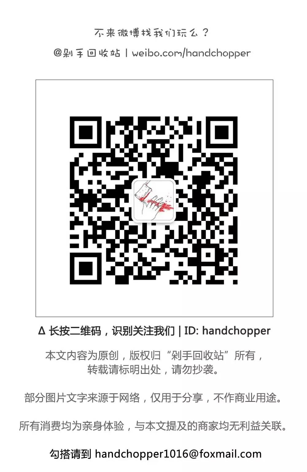 适合新手小白的眼线红黑榜测评,防水防汗防晕染7款眼线液测评