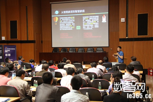 数智e周刊:GoogleHome全方位解读三星智能手表新专利曝光