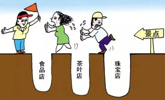 5天4夜港澳游骗局怎样脱身,港澳游5日游陷阱